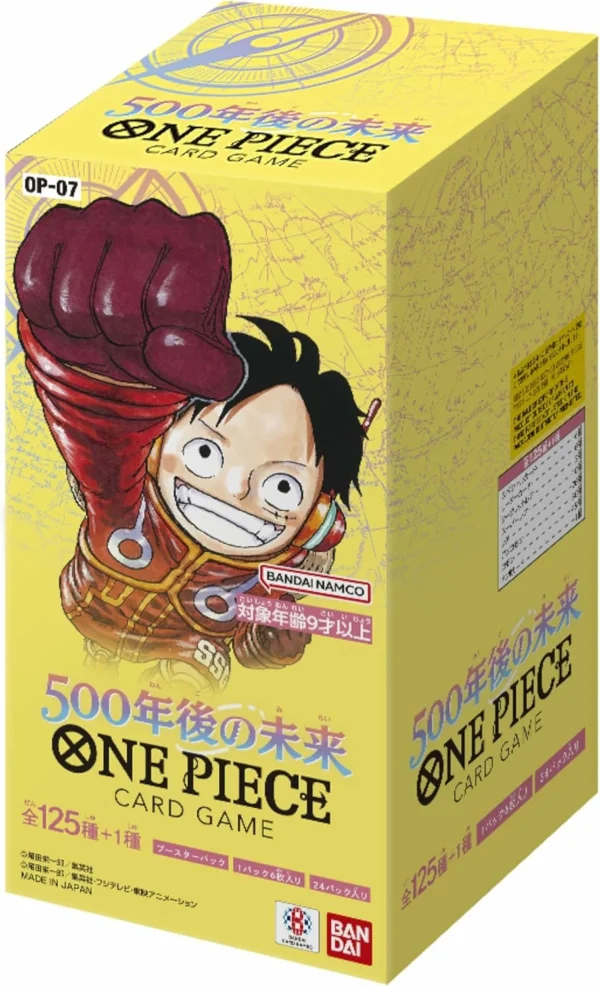 OP-07 500 YEARS IN THE FUTURE booster box Japanese ONE PIECE CARD