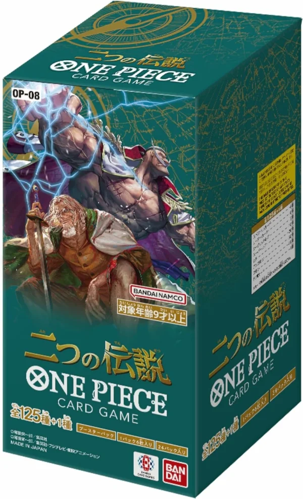 OP-08 Two Legends JP booster box Japanese ONE PIECE CARD