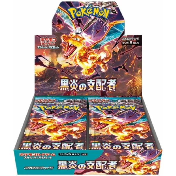 SV3 Ruler of Black Flame booster box Japanese Pokemon Card - Copy